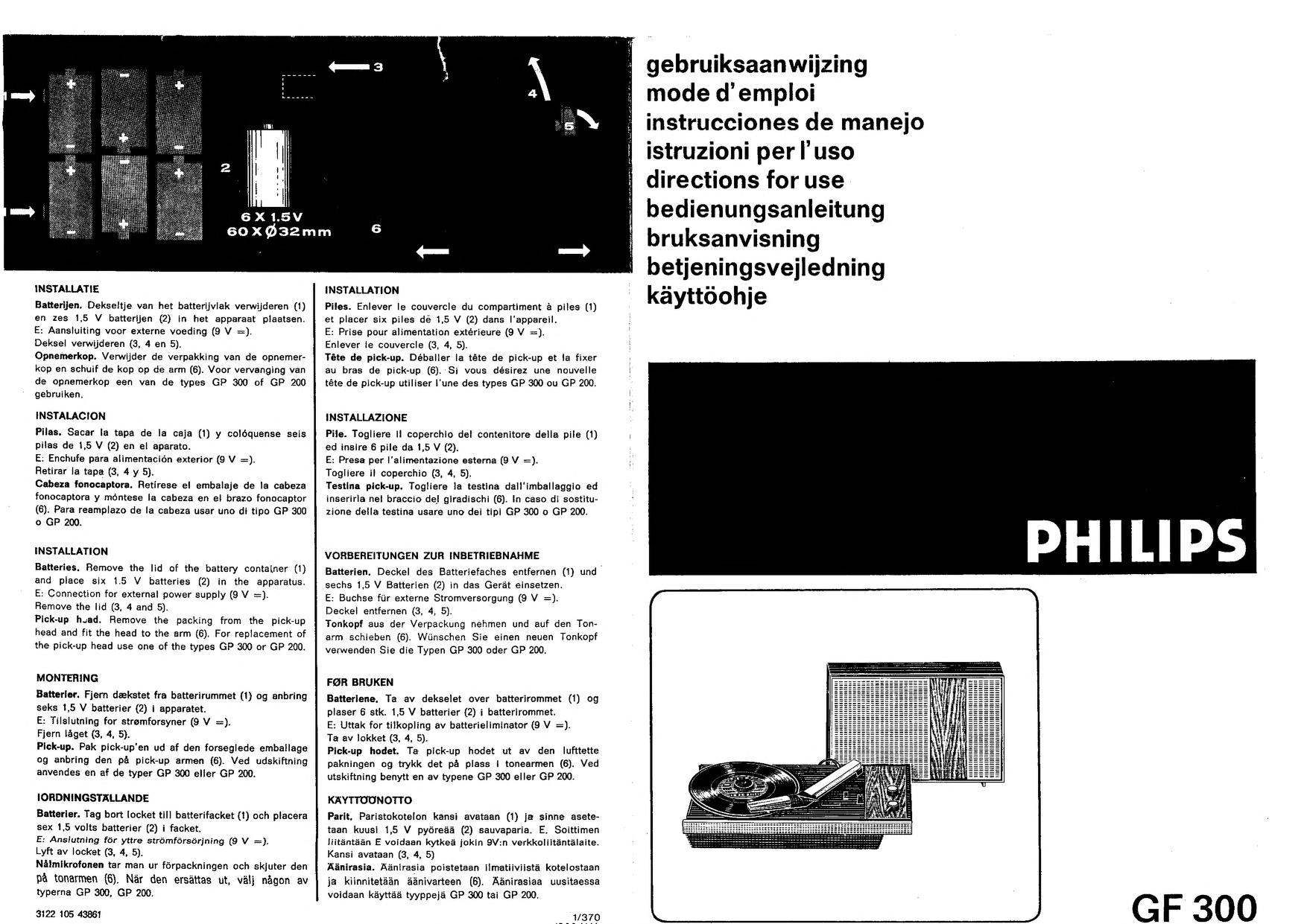 Vedrørende skrot Seraph Manual: GF300 OM PHILIPS EN DE : Free Download, Borrow, and Streaming :  Internet Archive